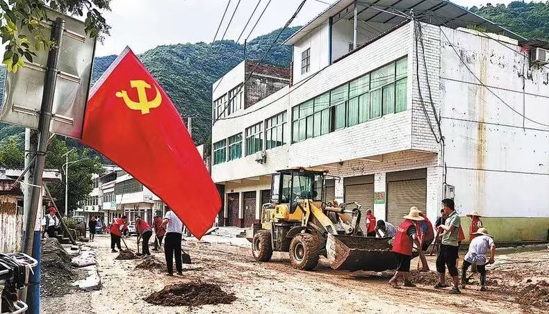 ��ƺ��ֵ�ίԱ�᣺��Ⱥ���������� ������԰�Ե���