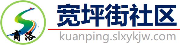 ����ɽ���Ͽ�ƺ��ֵ�����ίԱ��